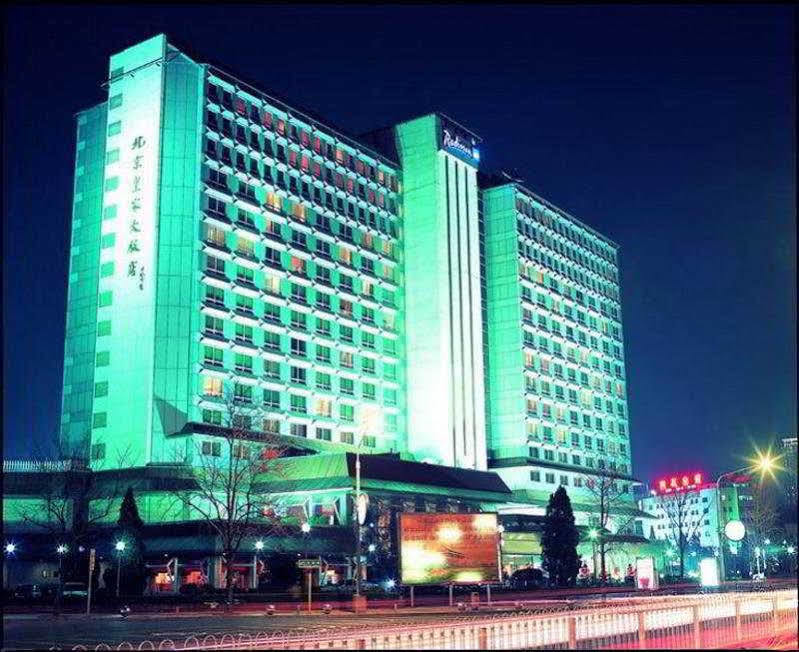 Radisson Blu Beijing Exterior photo